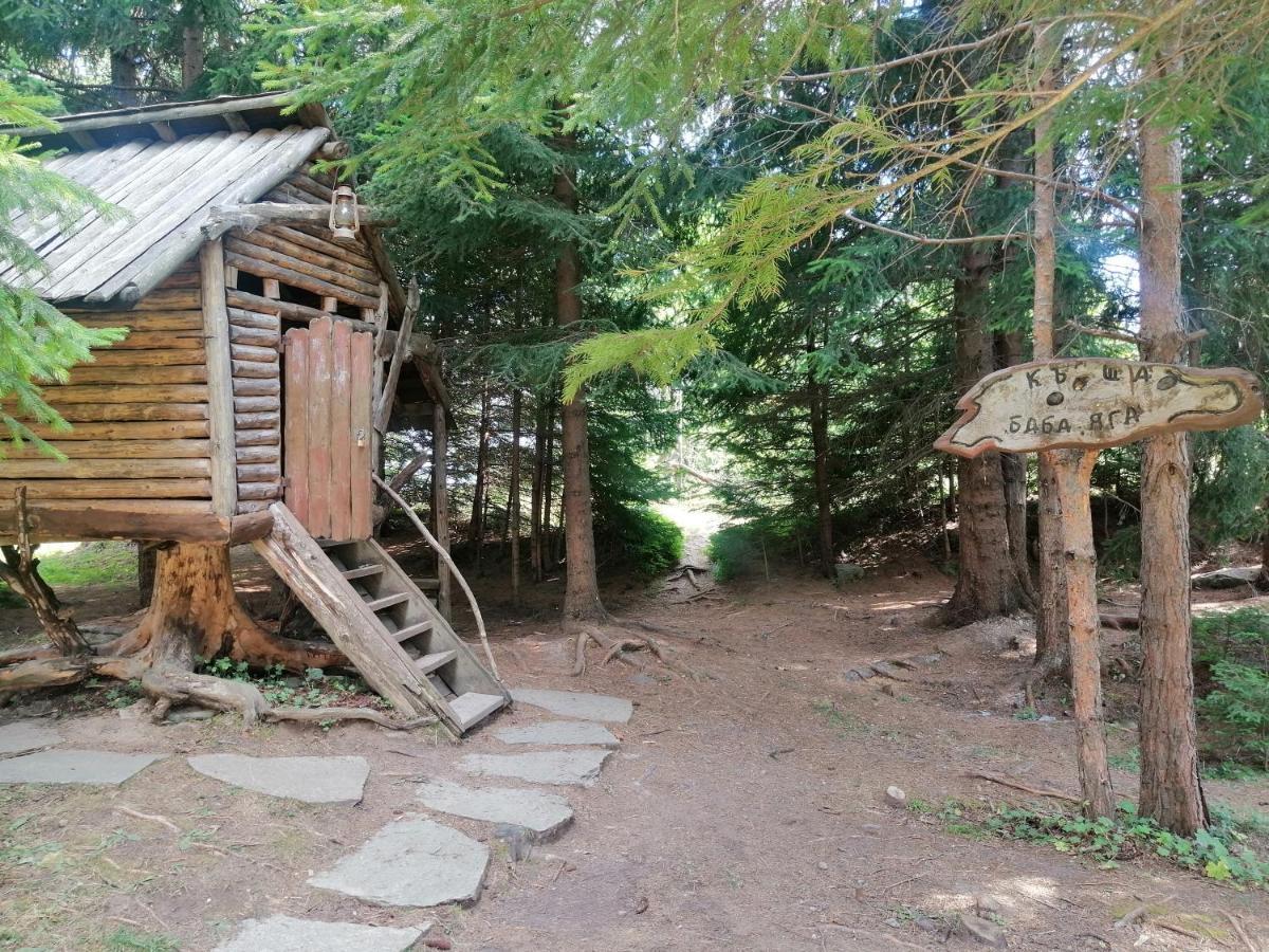 "Моето Любимо Място", Смолянски Езера - "My Favorite Place", Smolyan Lakes Exterior foto